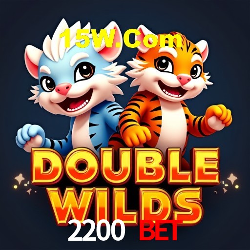 Bônus de Boas-vindas 2200 Bet