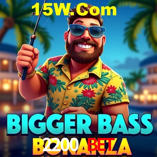 A Emoção da Loteria na 2200 Bet: Uma Chance de Mudança de Vida