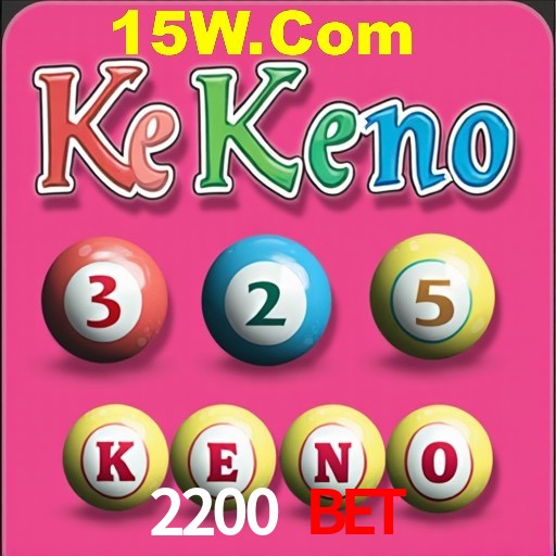 Security Systems 2200 Bet