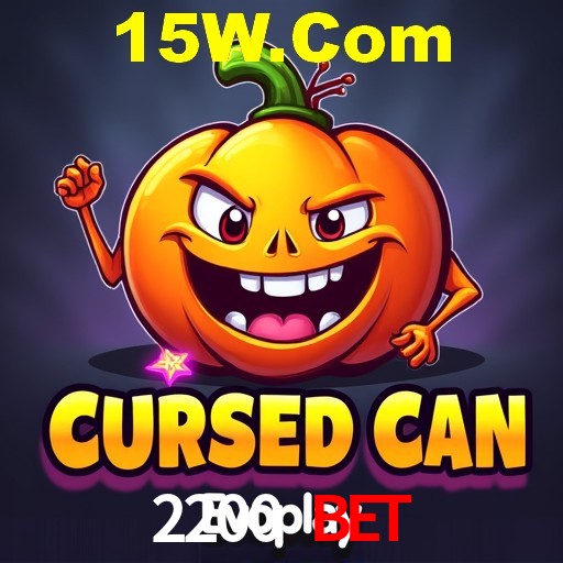 2200 Bet Curitiba - Hall of Fame