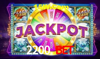 2200 Bet Brasília - Jogo Features