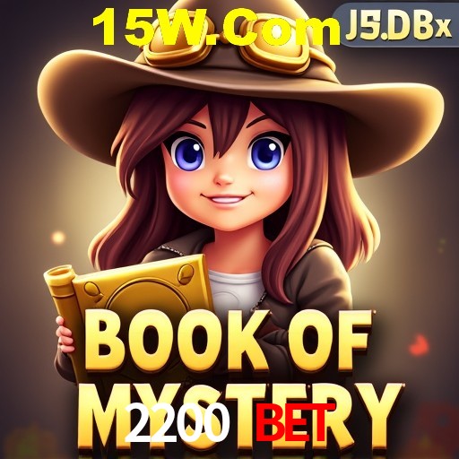 2200 Bet Salvador - Studio Tour