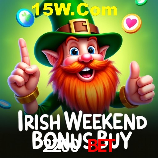 Seasonal Promotions 2200 Bet