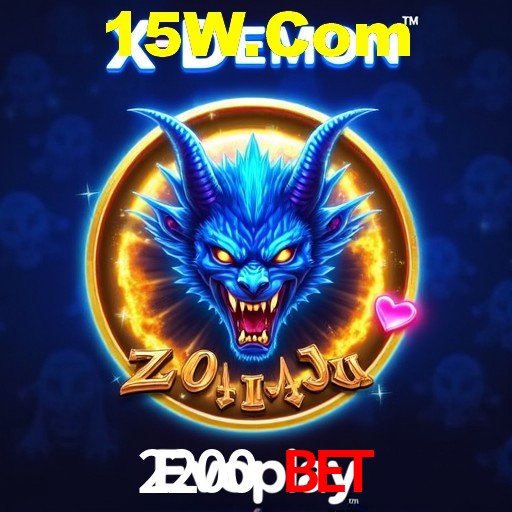 A Emoção da Loteria na 2200 Bet: Uma Chance de Mudança de Vida