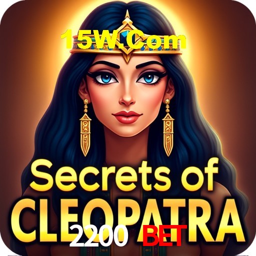 2200 Bet - App Features