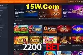 2200 Bet Brasília - Bonus Features