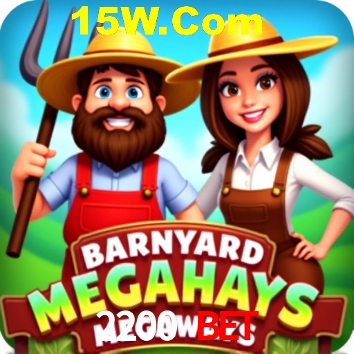 API Integration 2200 Bet