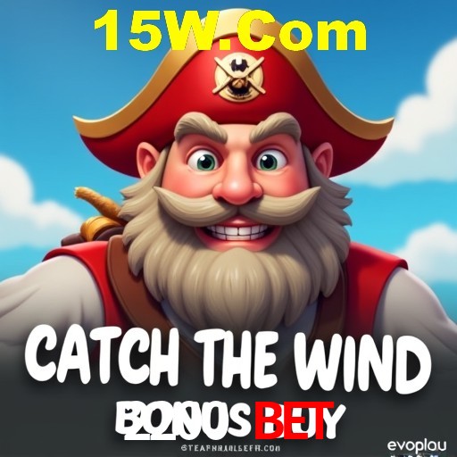 2200 Bet São Paulo - Jogo Coleção