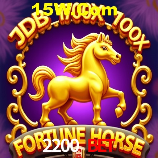 Descubra a Magia dos Jogos de Arcade no 2200 Bet