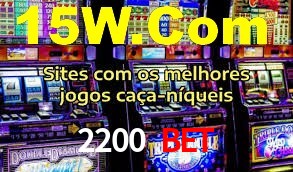 Ofertas Imperdíveis na 2200 Bet: Promoções e Bônus Que Valem a Pena
