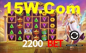 Experimente o Login Seguro Premium no 2200 Bet