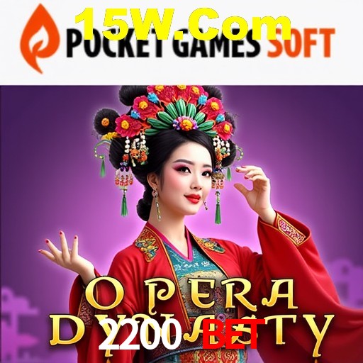 Explorando a Categoria de Eventos em Apostas na 2200 Bet