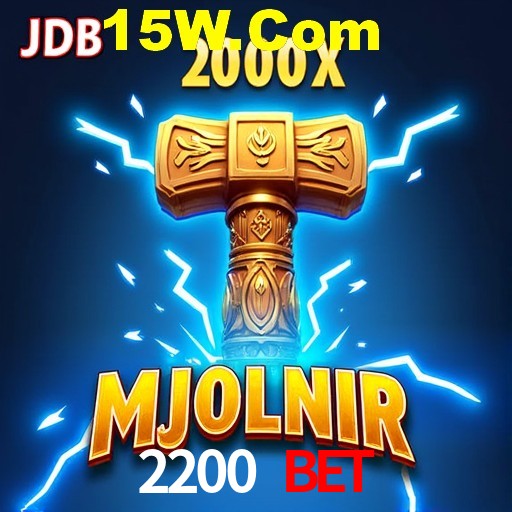 A Emoção da Loteria na 2200 Bet: Uma Chance de Mudança de Vida