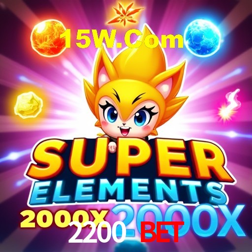 Segurança 2FA 2200 Bet