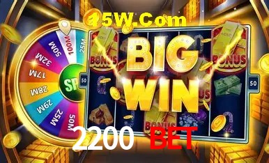 Segurança 2FA 2200 Bet